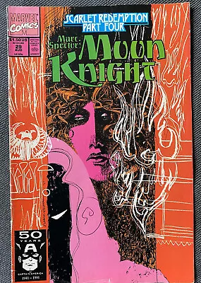Buy Marc Spector: Moon Knight #29 - Marvel Comics - 1991 • 2.49£
