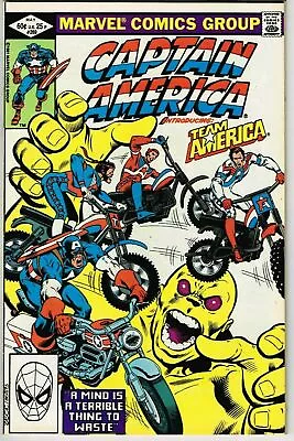Buy Captain America #269 (1968) - 9.0 VF/NM *1st Appearance Team America* • 5.75£