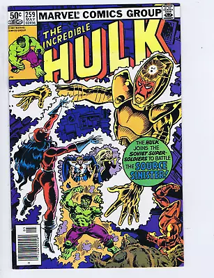 Buy Incredible Hulk #259 Marvel 1981 • 14.19£