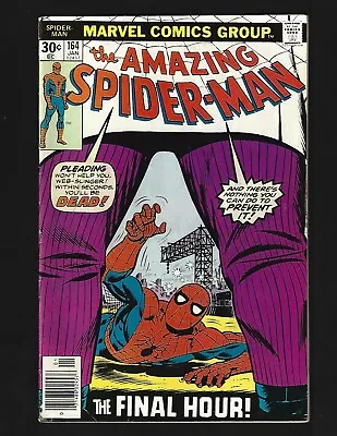 Buy Amazing Spider-Man #164 FN Romita Kingpin Vanessa Fisk Curt Connors (Lizard) • 12.67£