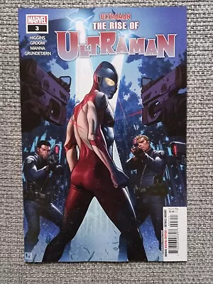 Buy Marvel Comics The Rise Of Ultraman Vol 1 #3 • 6.35£
