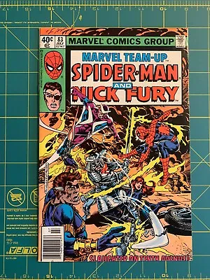 Buy Marvel Team-Up #83 - Jul 1979 - Vol.1 - Newsstand Edition - (7982) • 6.80£