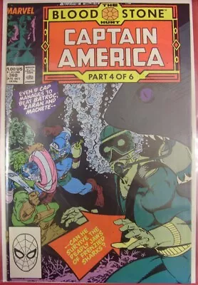 Buy Captain America 360 Marvel Comic 1st Crossbones Bloodstone 4 Gruenwald 1989 Vf+ • 4£