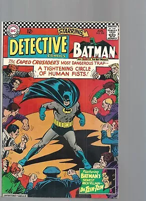 Buy Detective #358, Fine, Closed Store Inventory, • 35.58£