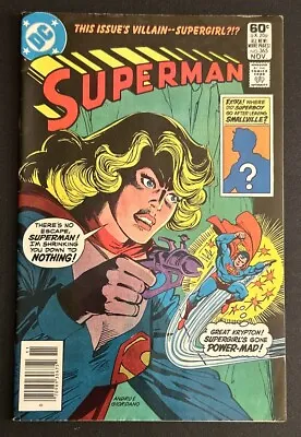 Buy Superman #365; Supergirl; Death Of Blymm; Revenge Squad;  Todd McFarlane Letter • 55.60£