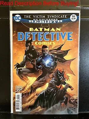 Buy BARGAIN BOOKS ($5 MIN PURCHASE) Detective Comics #944 (2017 DC) We Combine Ship • 1.59£