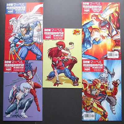 Buy New Mangaverse #1 - 5 (Complete Limited Series) The Rings Of Fate • 19.57£