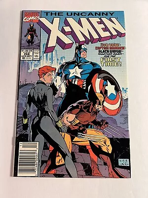 Buy Uncanny X-Men #268   Marvel Comics 1990 Classic Jim Lee Cover Newsstand • 15.98£