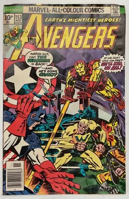 Buy Marvel Comics The Avengers #153 Nov 1976 • 3.99£