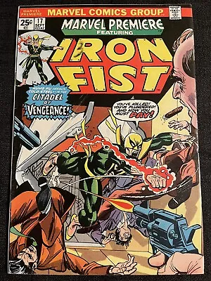 Buy Marvel Premiere #17 September 1974  3rd Iron Fist 1st Triple-Iron • 14.34£
