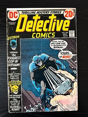 Buy Detective Comics #428 VG+ 1972 DC Comics • 3.96£