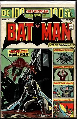 Buy 1974 Batman #255 1st Anthony Lupus Werewolf DC Comic • 39.97£