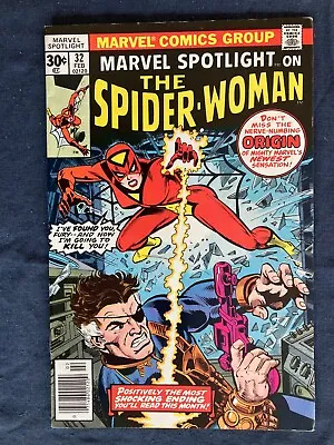 Buy Marvel Spotlight #32 1st App & Origin Of Spider-Woman, Jessica Drew (1977) • 69.91£