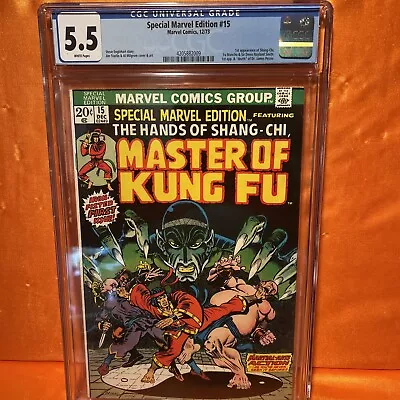 Buy Special Marvel Edition #15 ⭐ CGC 5.5 ⭐ 1st Appearance Of Shang-Chi! Comic 1973 • 173.45£
