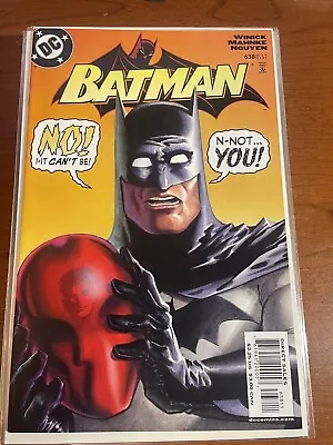 Buy Batman #638 VF+ (2005) Red Hood Revealed To Be Jason Todd - DC Comics • 12.16£