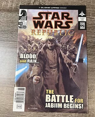 Buy STAR WARS: Republic #55 (2003, Dark Horse Comics) Newsstand Cover • 11.99£