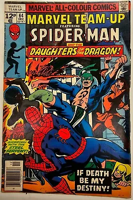 Buy Bronze Age Spider-Man Comic Marvel Team-Up Key Issue 64 Misty Knight Iron Fist • 0.99£