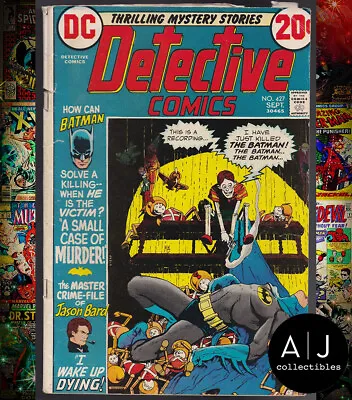 Buy Detective Comics #427 GD/VG 3.0 (DC) • 3.23£