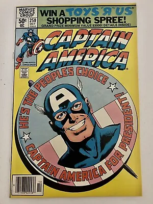 Buy 🔥CAPTAIN AMERICA #250 - Marvel Comics 1980 - John Byrne - NEWSSTAND • 6.60£