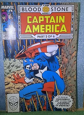 Buy MARVEL COMICS Captain America No:358 Part 2 Of 6 SEPTEMBER 1989 MINT & UNREAD • 3.50£