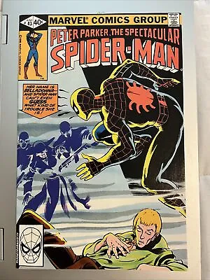 Buy The Spectacular Spider-Man #43 June (Marvel,1980) • 55.19£