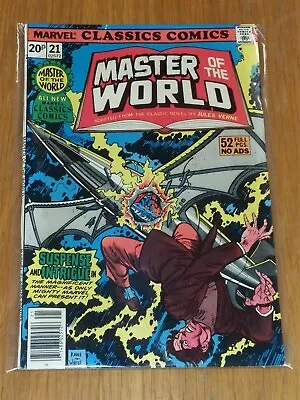 Buy Marvel Classics Comics #21 Master Of The World September 1977 Nice Condition • 7.99£