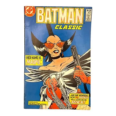 Buy Ultra Rare Batman Classic #401 So Much Fun, Inc. Variant - Collectible Comic • 6.83£