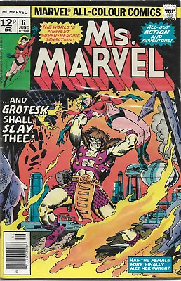 Buy MS MARVEL (1977) #6 -Fine Plus  Back Issue • 11.99£