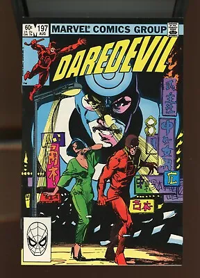 Buy Daredevil #197 - 1st. Appearance Of Yuriko Oyama (9.2 OB) 1983 • 14.78£