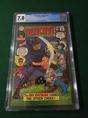 Buy Detective Comics 370 CGC Graded 7.0 1st Neal Adams Batman DC Comics 1967 • 76.41£