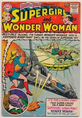 Buy The Brave And The Bold #63 Comic Book - DC Comics!  Supergirl, Wonder Woman 1966 • 137.96£
