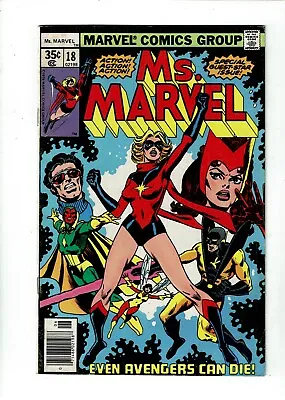 Buy Ms. Marvel #18, FN 6.0, First Full Appearance Mystique  • 76.69£
