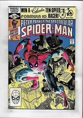 Buy Peter Parker Spectacular Spider-Man 1981 #60 Very Fine • 3.96£