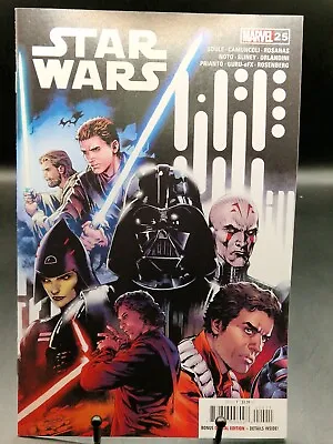 Buy Marvel Comics Star Wars #25 • 3.99£