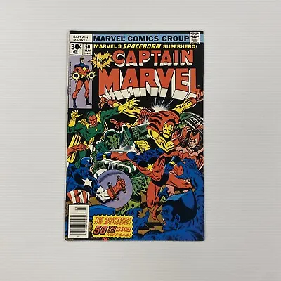 Buy Captain Marvel #50 1977 VF 1st Appearance Of Doctor Minerva Cent Copy • 45£