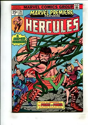 Buy Marvel Premiere #26 (8.0) Hercules!! 1975 • 8.02£