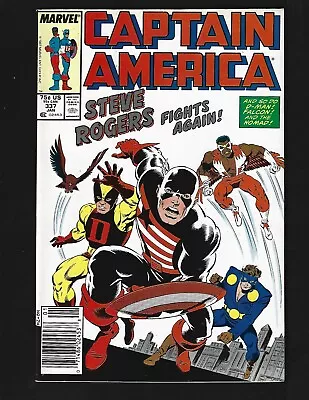 Buy Captain America #337 (News) VF 1st Steve Rogers As The Captain 1st Serpent Squad • 9.59£