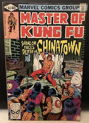 Buy MASTER OF KUNG FU #90 Comic Marvel Comics Shang Chi • 3.77£