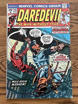 Buy Daredevil #111 (Marvel 1974) KEY 1st Silver Samurai Appearance! Shanna She-Devil • 36.99£