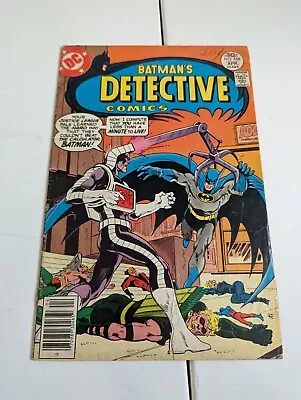 Buy Detective Comics #468 (1977) Batman & Green Arrow Team Up Low Grade Issue Rip • 2.41£