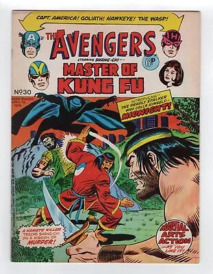 Buy 1966 Avengers #32 + Special Marvel Edition #16 1st App Bill Foster Key Rare Uk • 55.86£