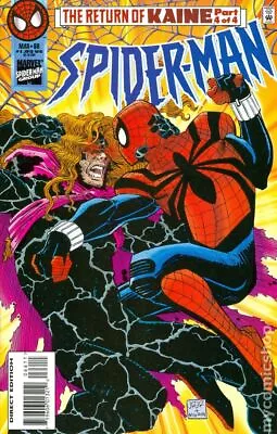 Buy Spider-Man #66D Romita Jr. Variant VF 8.0 1996 Stock Image • 6.01£