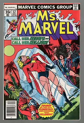 Buy Ms. Marvel #12 1977 NM+ 9.6 • 46.65£