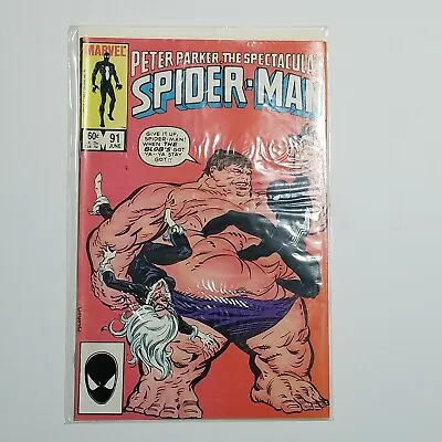 Buy 1984 Peter Parker The Spectacular Spider-Man #91  Marvel Comics Comic Book • 3.99£
