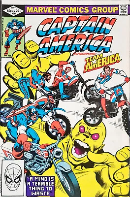 Buy Marvel Comics Group / Captain America : #269 May 1982 • 4£