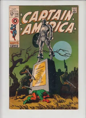 Buy Captain America #113 Fine+ *steranko!! • 60.32£