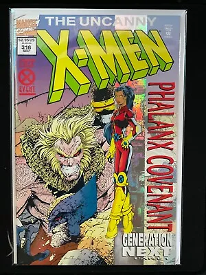 Buy Uncanny X-Men #316 (Marvel) 1994 • 3.19£