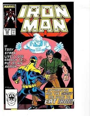 Buy Iron Man #220 1987 VF/NM • 3.17£