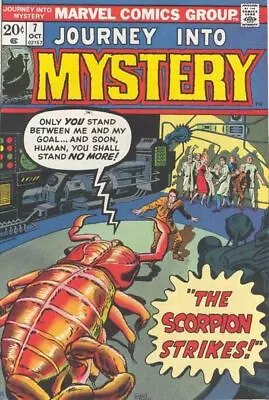 Buy Marvel Comics Journey Into Mystery Vol 2 #7 1973 4.0 VG • 14.98£