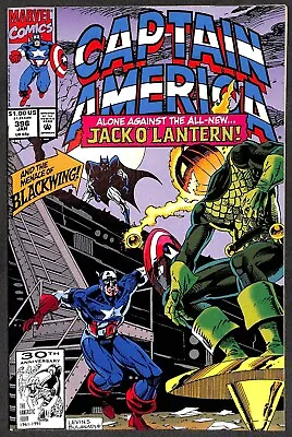 Buy Captain America #396 1st Appearance Of Jack O'Lantern (Steve Levins) NM- • 5.95£